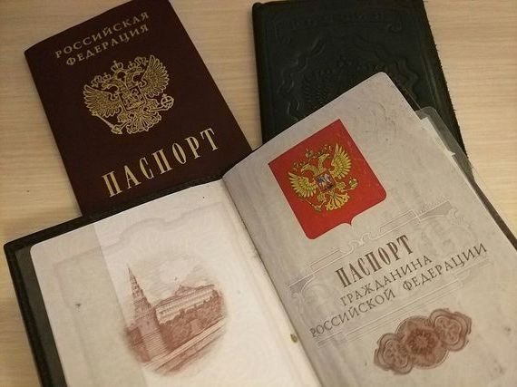 прописка в Балаково